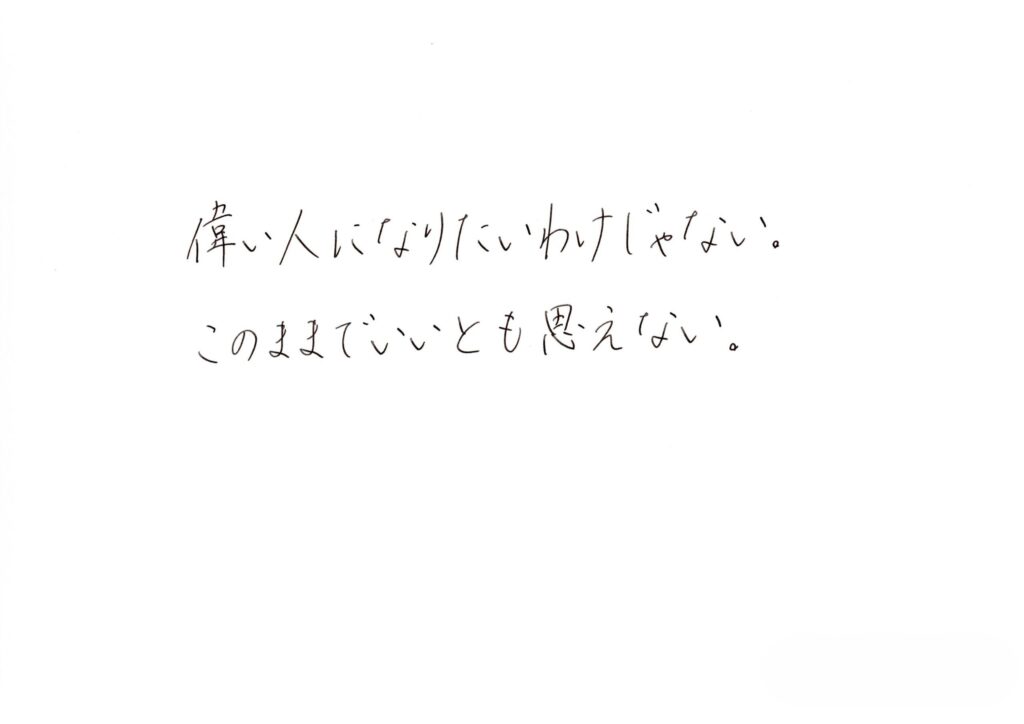 the rendez-vous point