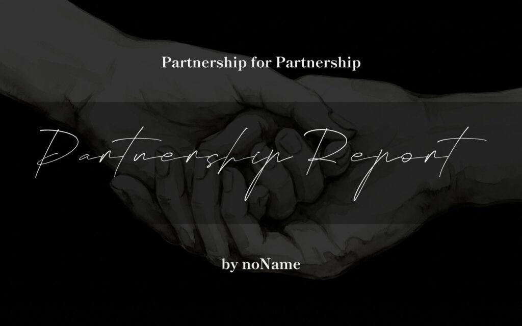 パートナーシップレポートキーヴィジュアル