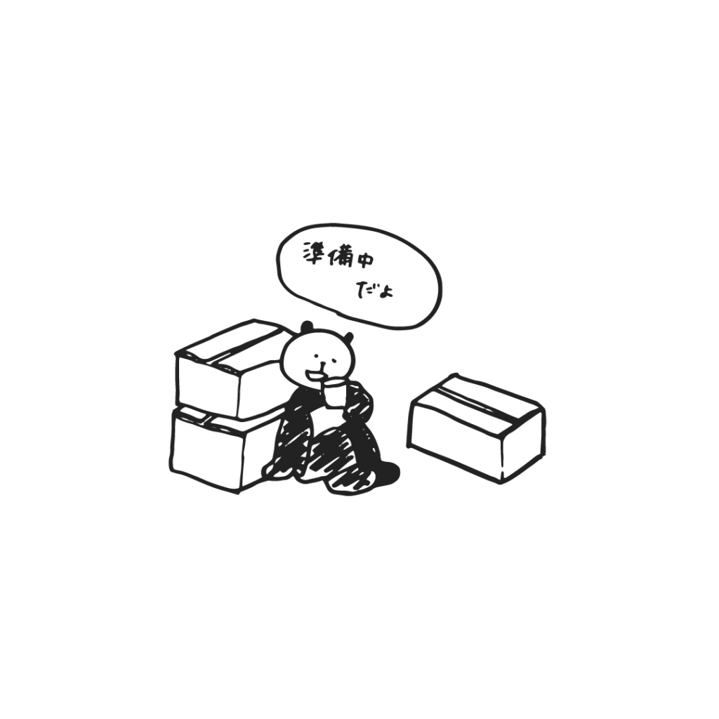 coming soon_パンダ店長