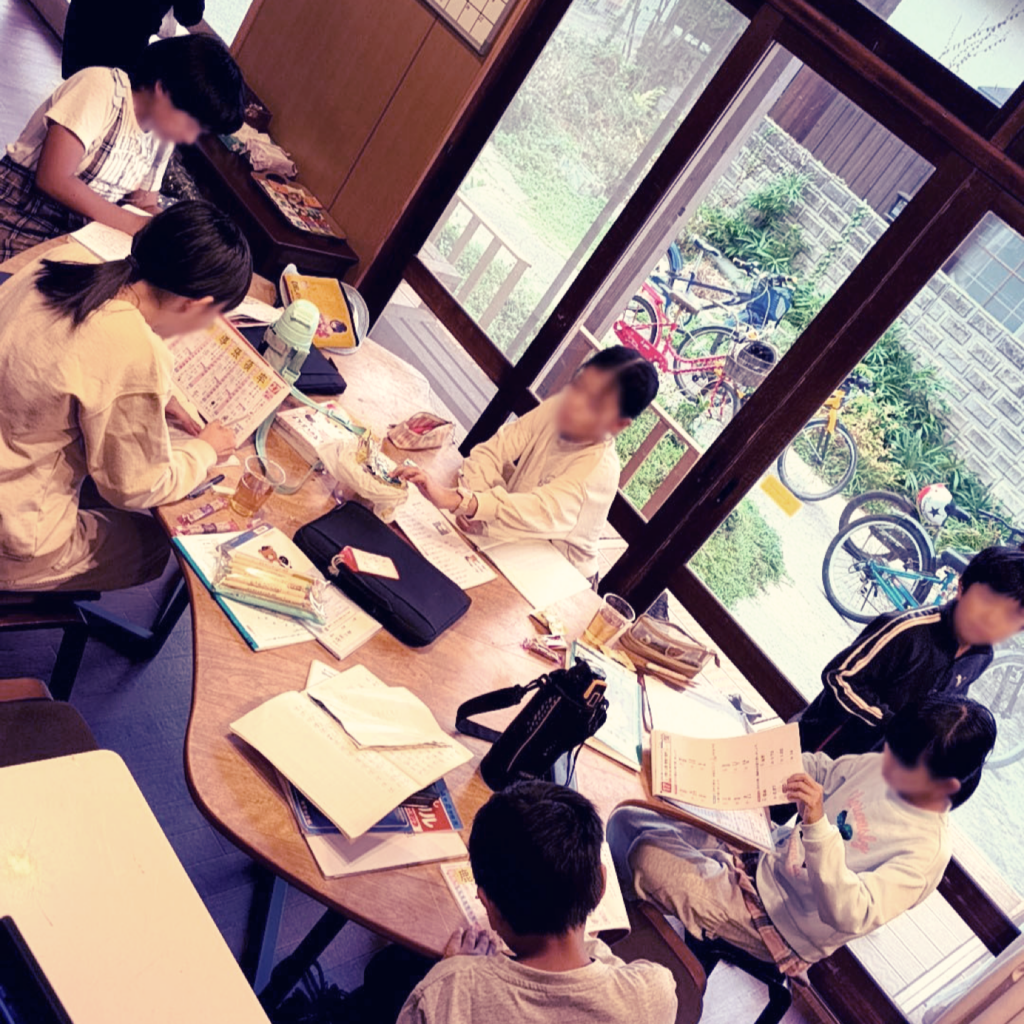 わからないところを教えて